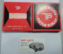 ������ ��������� 4JB1 4JA1 32612 STD TP �� 1 ������ 8-94247-867-0 8-94247-867-0 ����