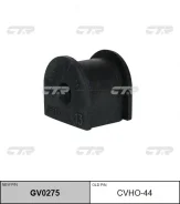 ������ ������������� | ��� ����/��� | / CVHO-44 CTR GV0275 GV0275 ����