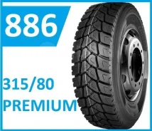 Constancy 886. �����������, 2024 ���, ����� ����
