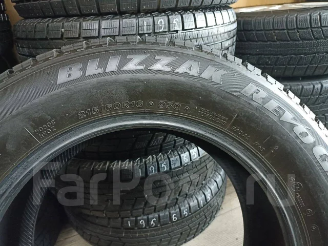 Bridgestone Blizzak Revo GZ. ������, ����������, 2020 ���, �/�, ����� �� 5 % ����