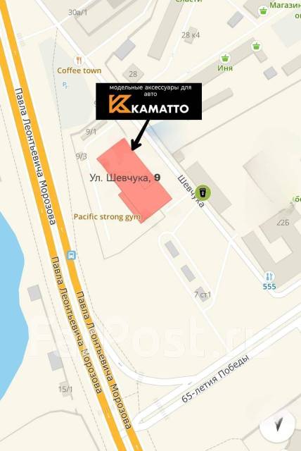 ������������ ����� Kamatto Spider HB4/9006 �������� /6500K 16800Lm ����