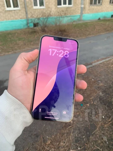 Apple iPhone 13 Pro Max. �/�, 256 ��, �������, 4G LTE ����