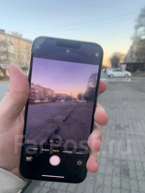 Apple iPhone 13 Pro Max. �/�, 256 ��, �������, 4G LTE ����
