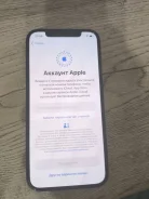 Apple iPhone 12. �/�, 128 ��, �����, Dual-SIM ����