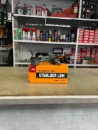 ������ ������������� (�����) "555" SL2990 L/R ���� �� ���� 4882044010 ����