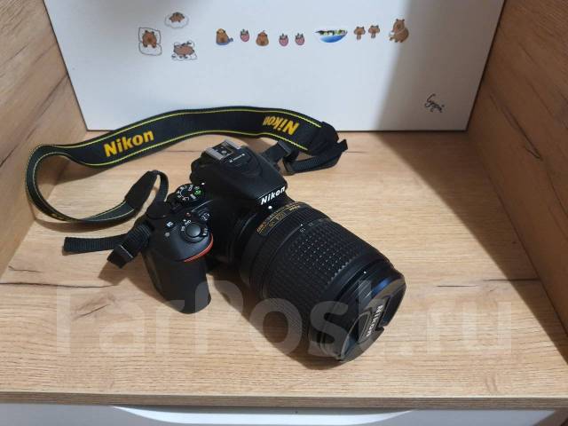 Nikon D Af S Dx Nikkor Mm