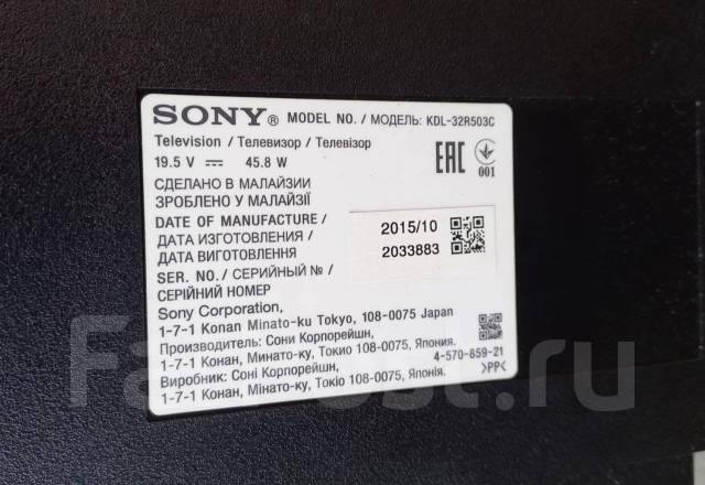 Sony. LCD (��) ����