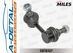 ���� ������������� ������ �������� ������ Nissan Pathfinder 05- (CTR CLN-33) DB78327 DB78327 ����