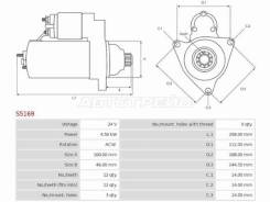 ������� AS-PL S5169 S5169 ����