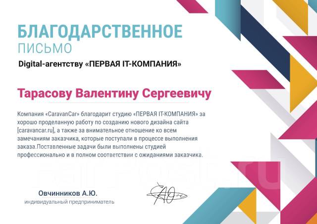    |    |  |SEO 