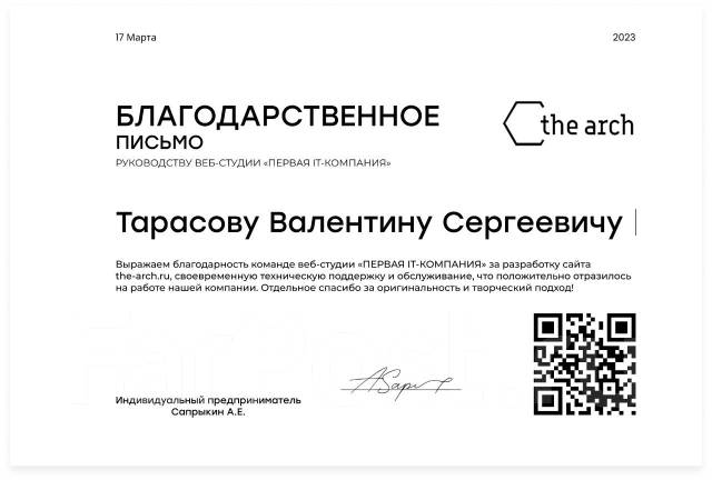    |    |  |SEO 