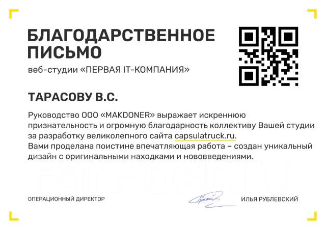    |    |  |SEO 