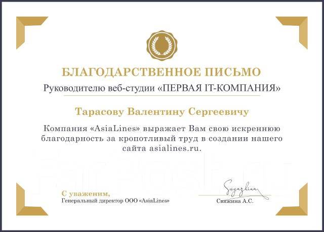    |    |  |SEO 