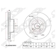 ���� ��������� (�����) Mercedes-Benz S-Class 98-05 / CL-Class 99-06 STA2204210812 ����