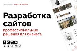    |    |  |SEO 