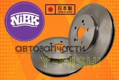    2 NIBK RN1219 Harrier 30/35 (2WD/4WD) RN1219 