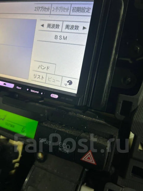 Pioneer Carrozzeria AVIC-HRZ990 ����