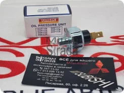 ������ �������� ����� /Dreik/ 9475021030 MD138993 MD355645 9475037000 1258A002 MC840219 1258A003, �� DOP1130 ����