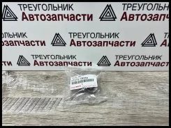 �������� ���� ���������� �������� Toyota 27370-0C020, 27370-58460 2737058460 ����