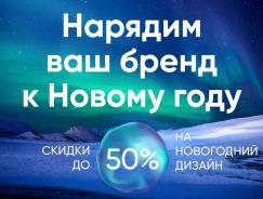   , ,    50%. 