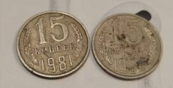15 ������ 1981� 1982� ����