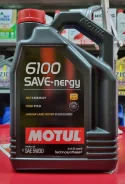 Motul 6100 Save-Nergy. 5W-30, �������������, 1��. ����