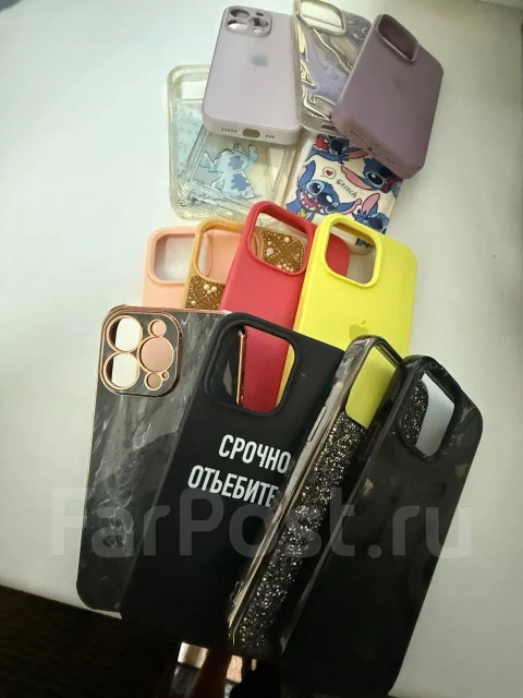 Apple iPhone 13 Pro. �/�, 256 ��, ������, 4G LTE ����