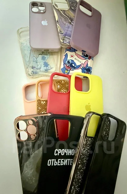 Apple iPhone 13 Pro. �/�, 256 ��, ������, 4G LTE ����