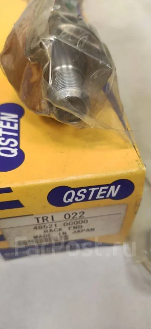������� ���� Qsten TRI022 TRI022 ����