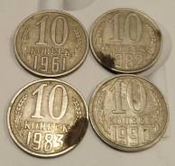 10 ������ 1961� 1982� 1983� 1990� ����