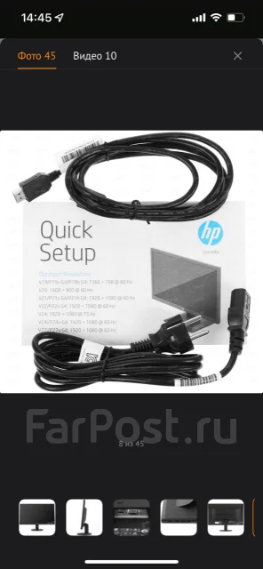 HP. 23.8" ����