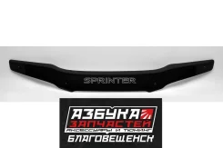 ��������� ������ Toyota Sprinter (E110) 1995-2000 ���. ׸���� T120 ����
