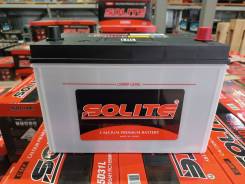 Solite. 95.., D31, 750.,  (),   
