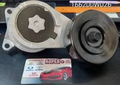 ���������� ����� 166200W026 Toyota 166200W026 ����