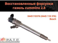    cummins 2.8 0445110376 