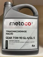 Metaco