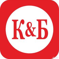 -.  " -".   4 