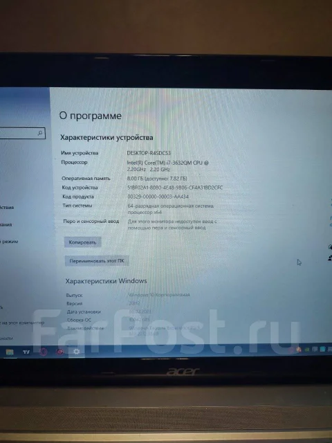 Acer Aspire V3-571G. 15.6", 2,2����, ��� 8 ��, ���� 500���, WiFi: 1, Bluetooth: 1, ����������� �� 8��. ����