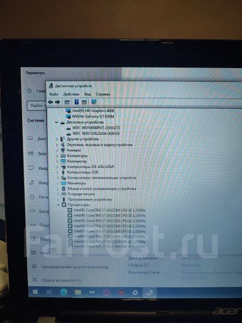 Acer Aspire V3-571G. 15.6", 2,2����, ��� 8 ��, ���� 500���, WiFi: 1, Bluetooth: 1, ����������� �� 8��. ����