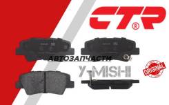    Ssangyong Actyon/ Korando/ KIA Optima   58302Q6A00 583022VA50 58302C8A30 58302A4B10 48413350B0 