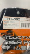 ����������� ������ ��������� ������ - �����:Masuma - ���:RU380 (4806848020) Masuma RU380 RU380 ����