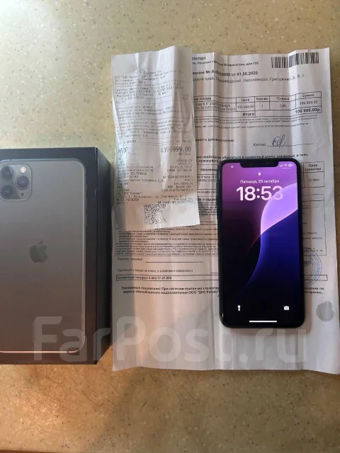 Apple iPhone 11 Pro Max. �/�, 256 ��, �������, ������, 4G LTE ����