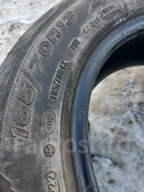 ���� Trail. ������, �/�, ����� 50 % ����