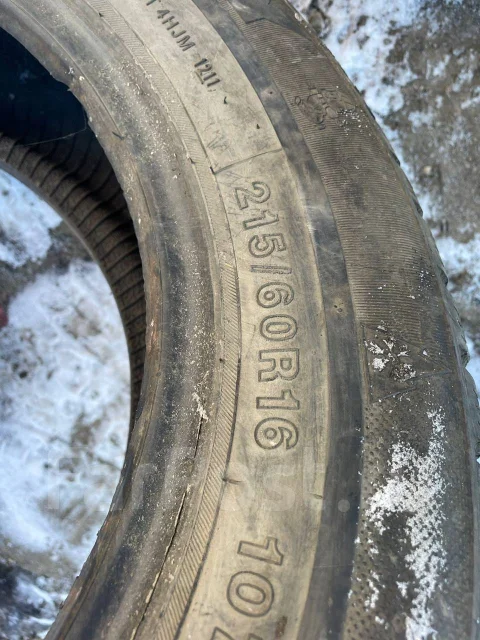 Sunny SN290C. ������, ����������, �/�, ����� 50 % ����