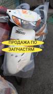 Honda Dio AF34 ����