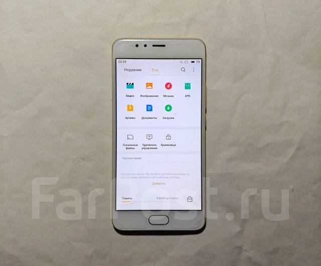 Meizu M5s. /, 16 , , 3G, 4G LTE, Dual-SIM 