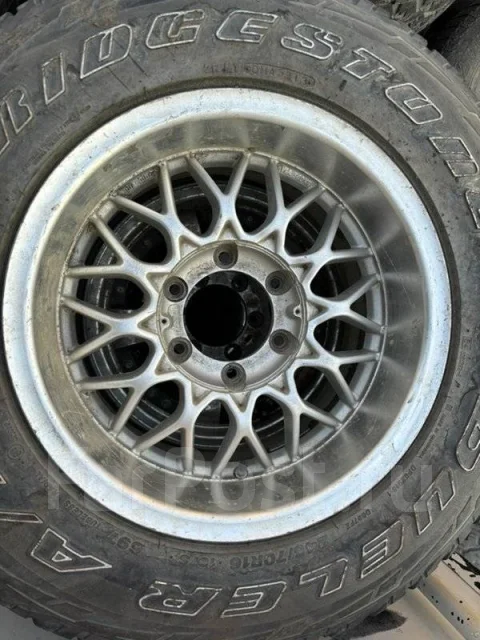Paramount Hawser