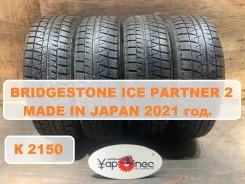 Bridgestone Ice Partner 2