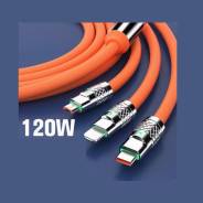  31 USB- Lightning 8P + Type-C + MicroUSB 1.2  