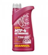 Mannol MTF-4 Getriebeoel